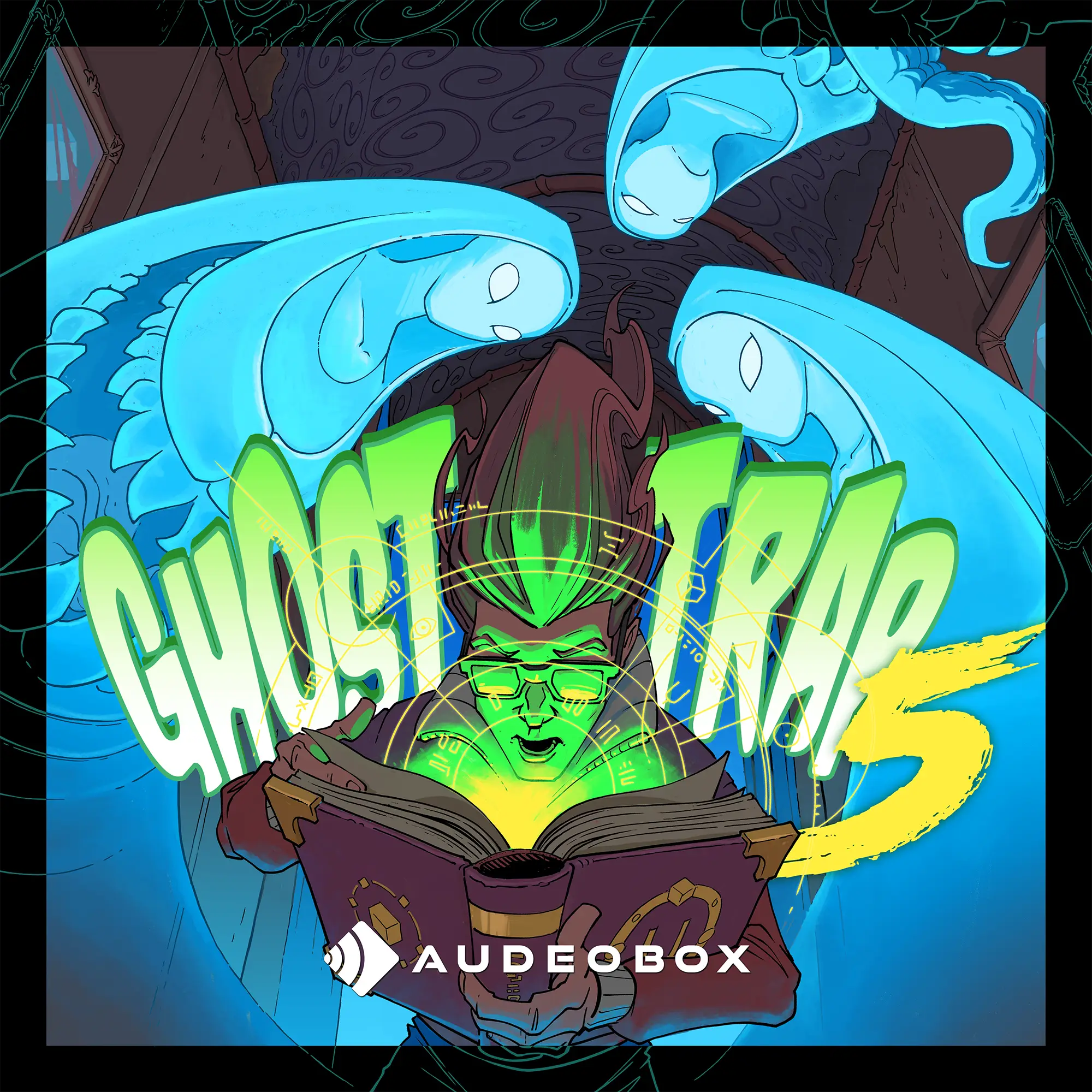 Sounds - Audeobox